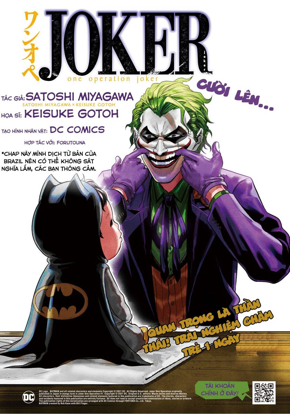 Joker Trông Trẻ Chapter 2 - Trang 2