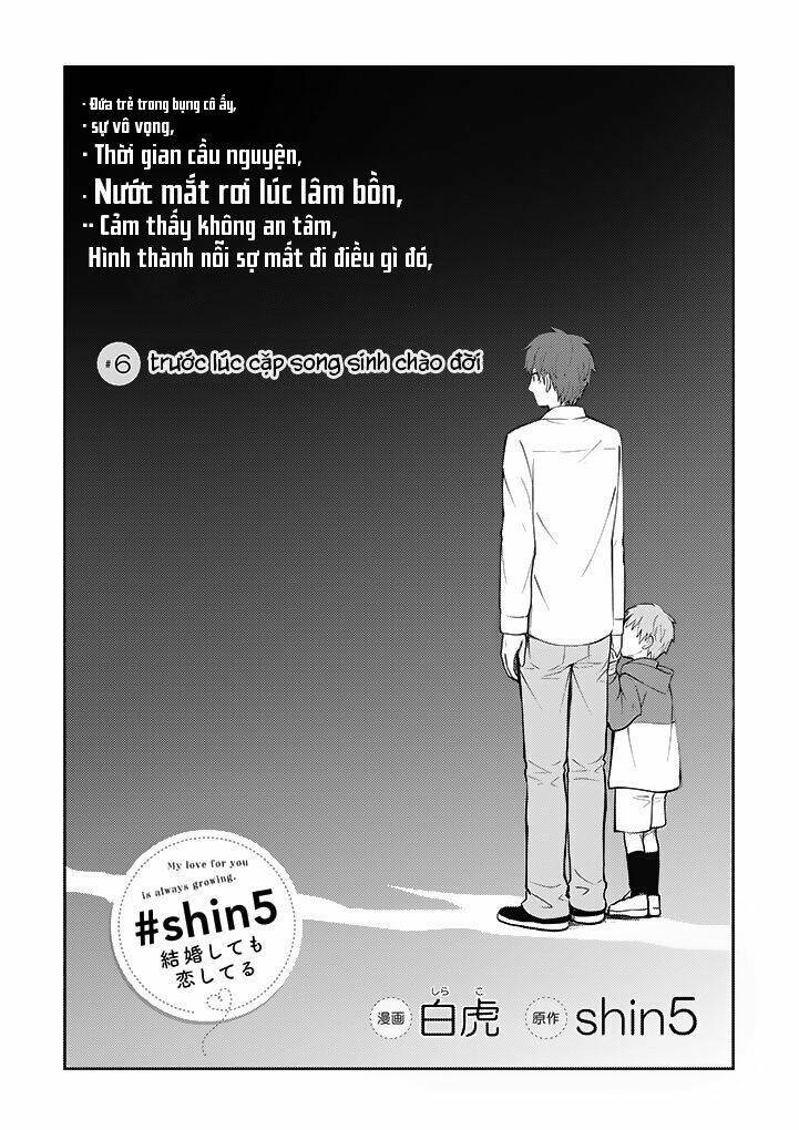 #Shin5 – Kekkonshite Mo Koishiteru Chapter 6 - Trang 2