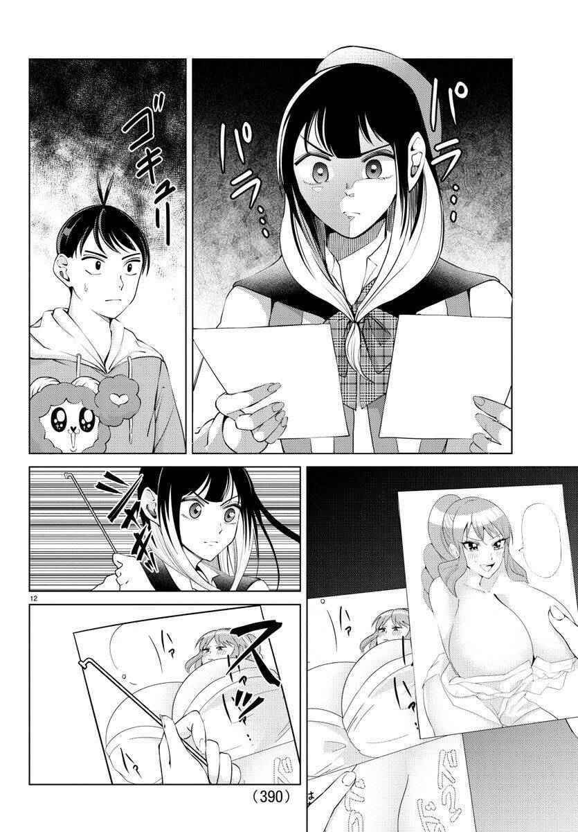 Dũng Giả Lưu Lạc Và Dị Giới Thánh Thư Chapter 25 - Trang 2