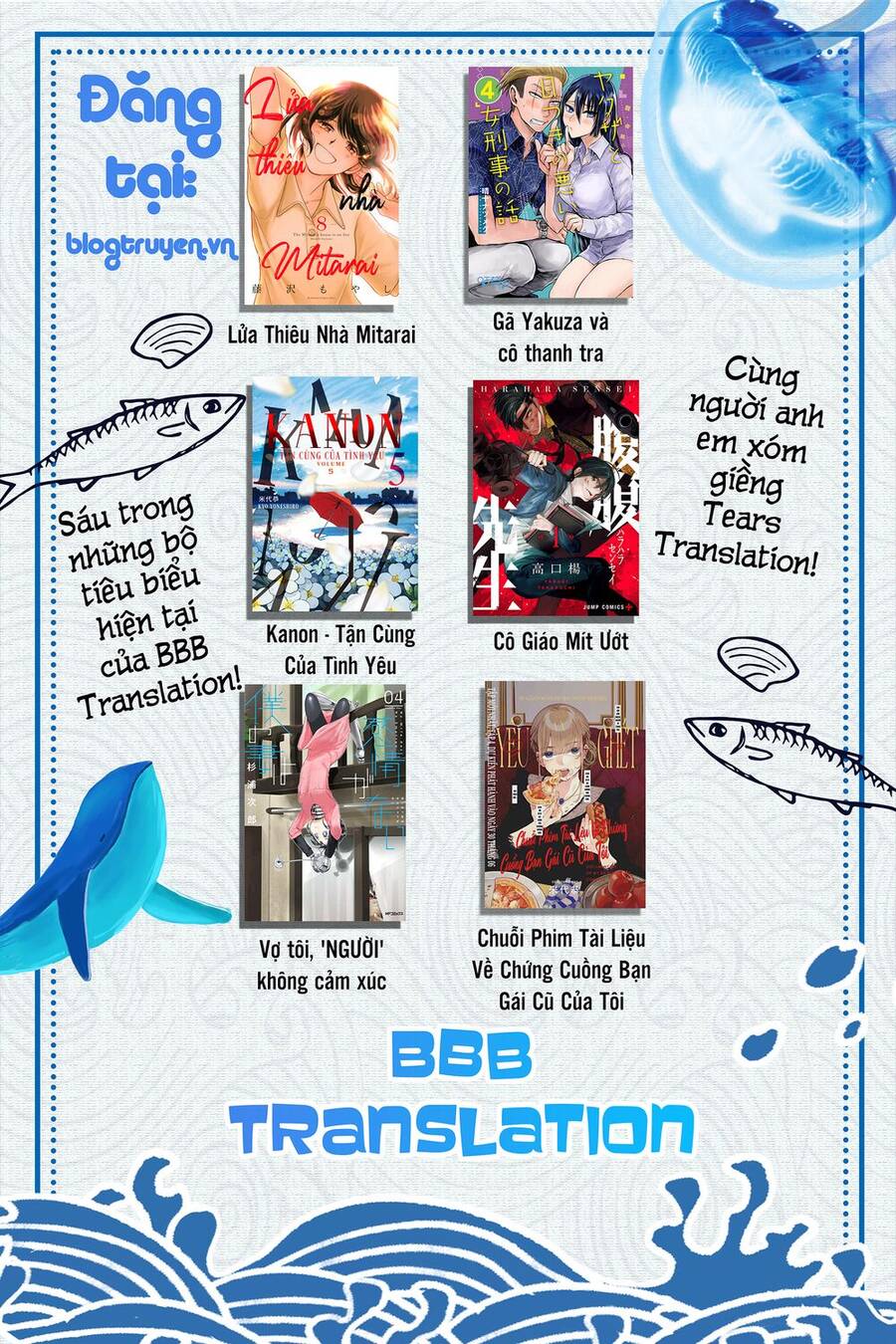 Dũng Giả Lưu Lạc Và Dị Giới Thánh Thư Chapter 25 - Trang 2