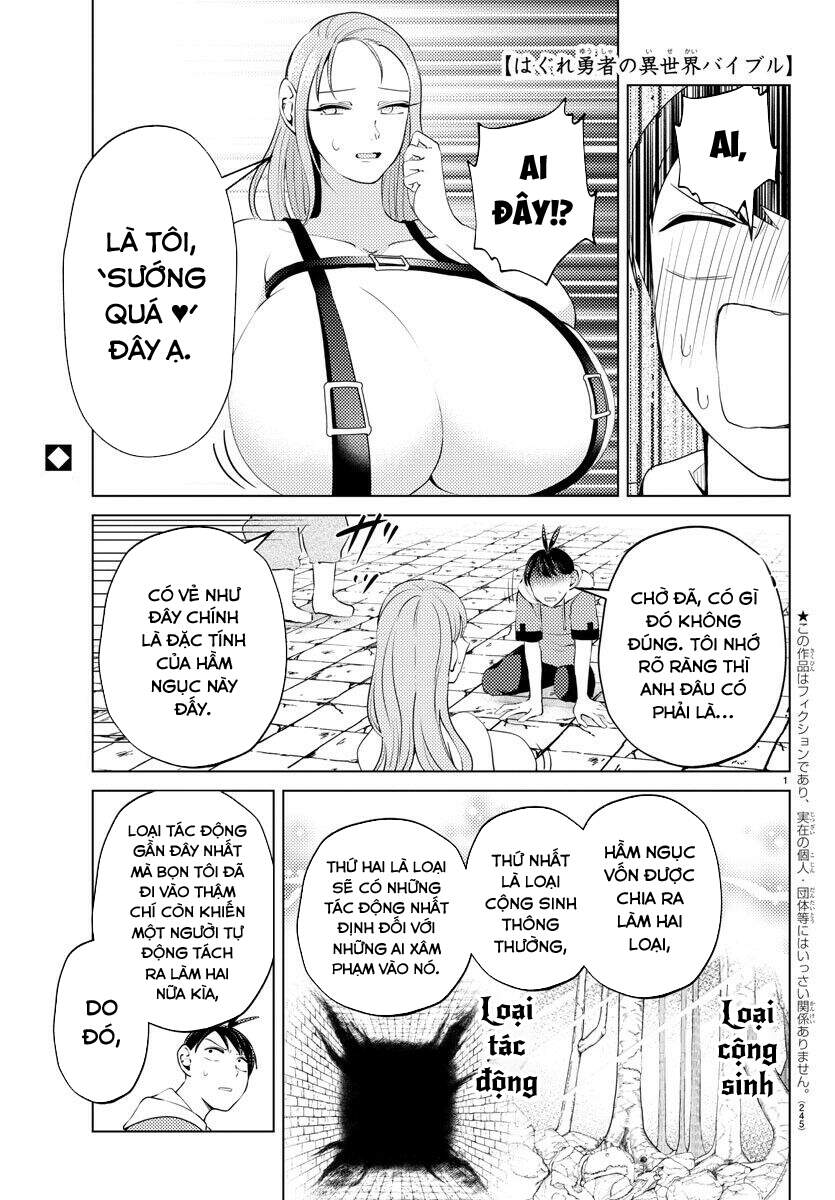 Dũng Giả Lưu Lạc Và Dị Giới Thánh Thư Chapter 22 - Trang 2