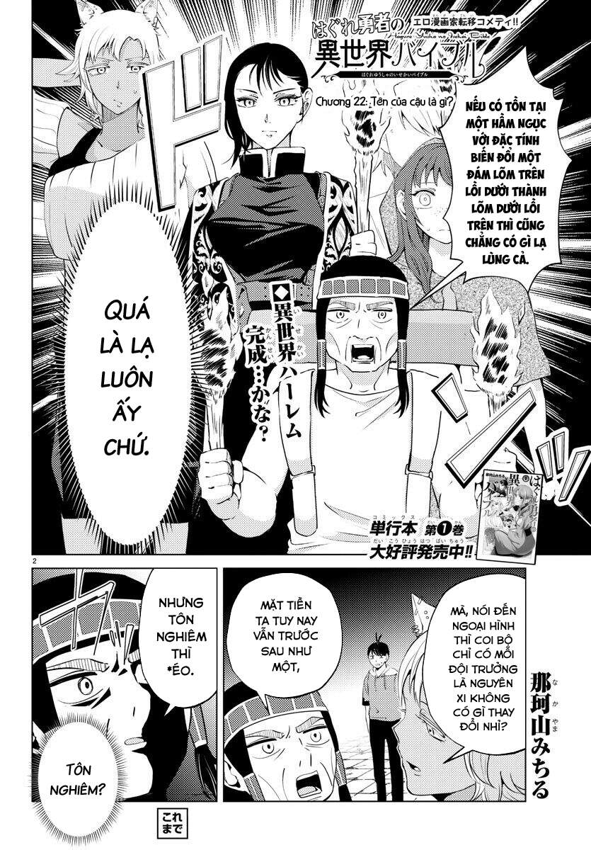 Dũng Giả Lưu Lạc Và Dị Giới Thánh Thư Chapter 22 - Trang 2