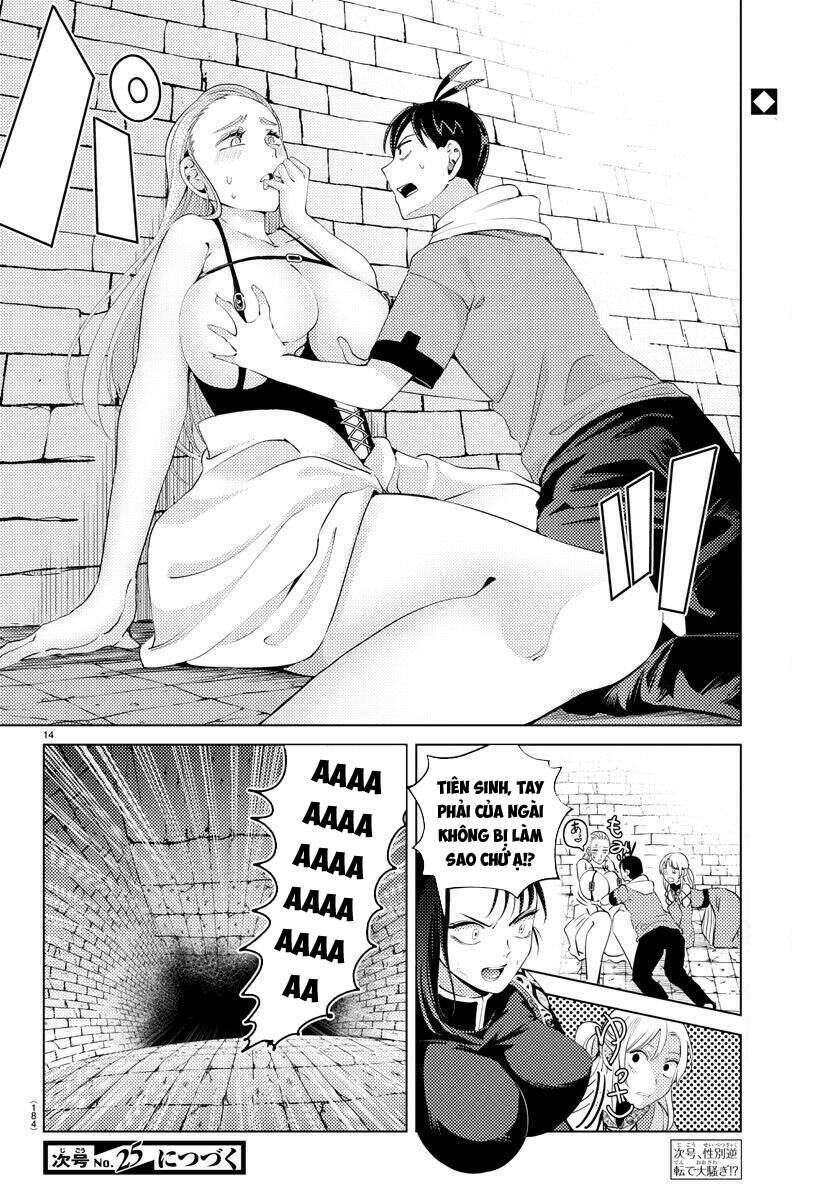 Dũng Giả Lưu Lạc Và Dị Giới Thánh Thư Chapter 21 - Trang 2