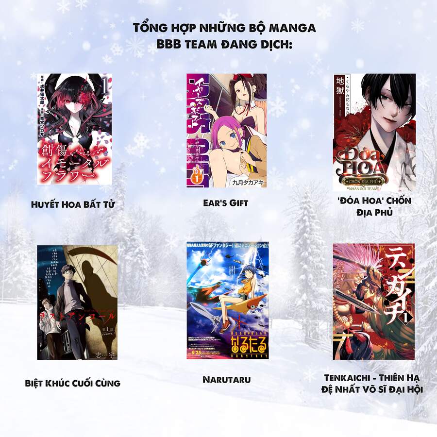 Dũng Giả Lưu Lạc Và Dị Giới Thánh Thư Chapter 17 - Trang 2