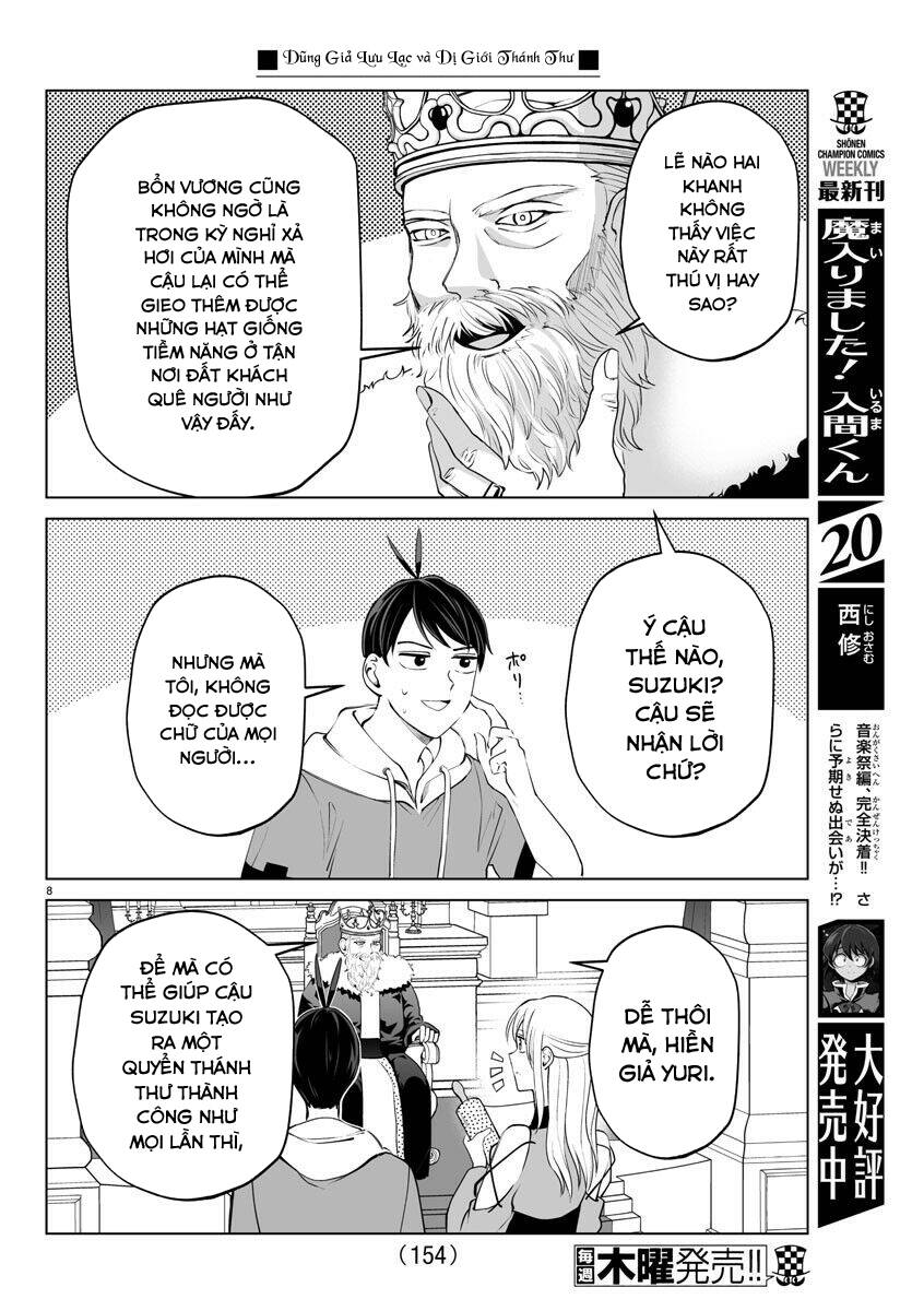 Dũng Giả Lưu Lạc Và Dị Giới Thánh Thư Chapter 15 - Trang 2