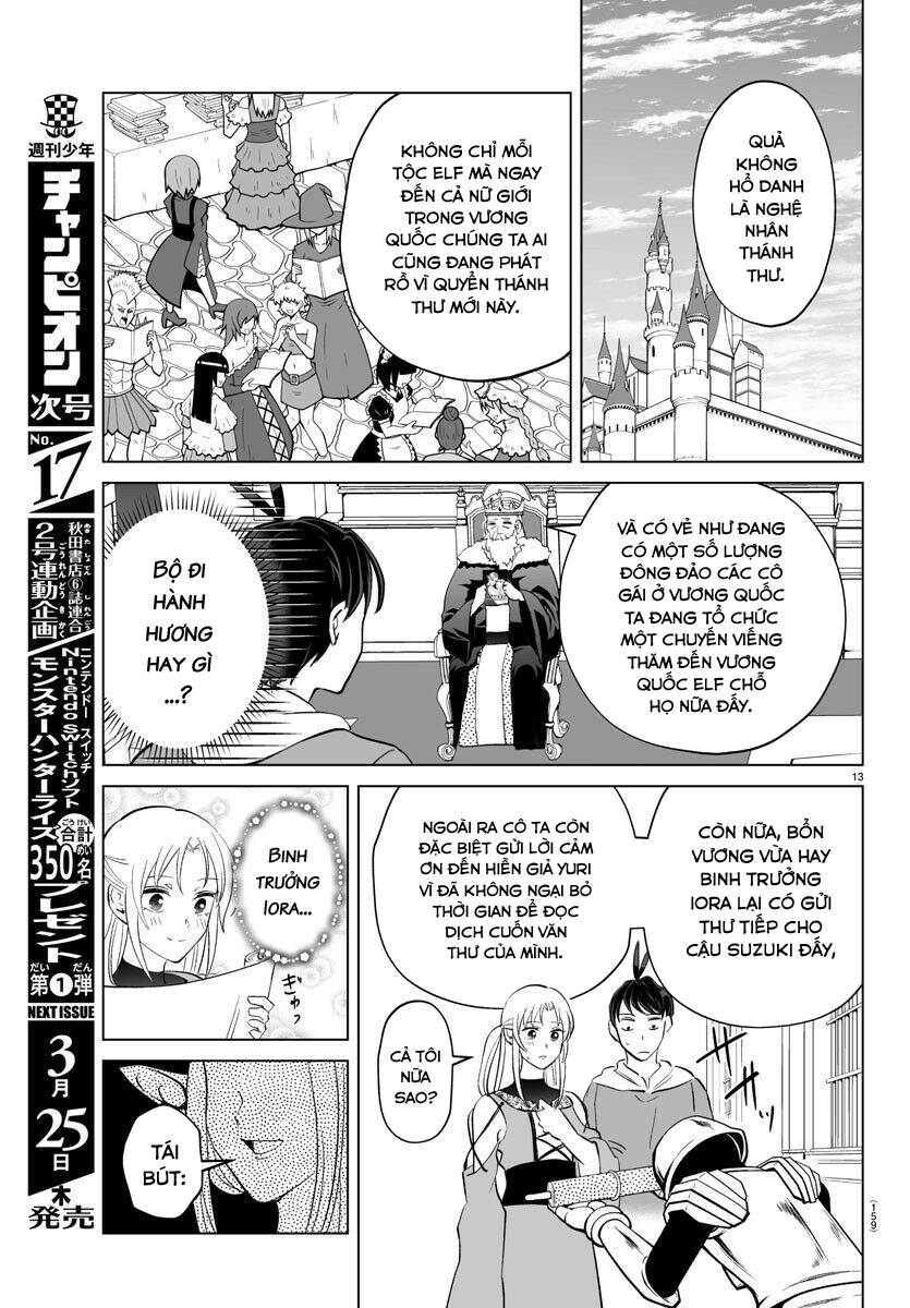 Dũng Giả Lưu Lạc Và Dị Giới Thánh Thư Chapter 15 - Trang 2