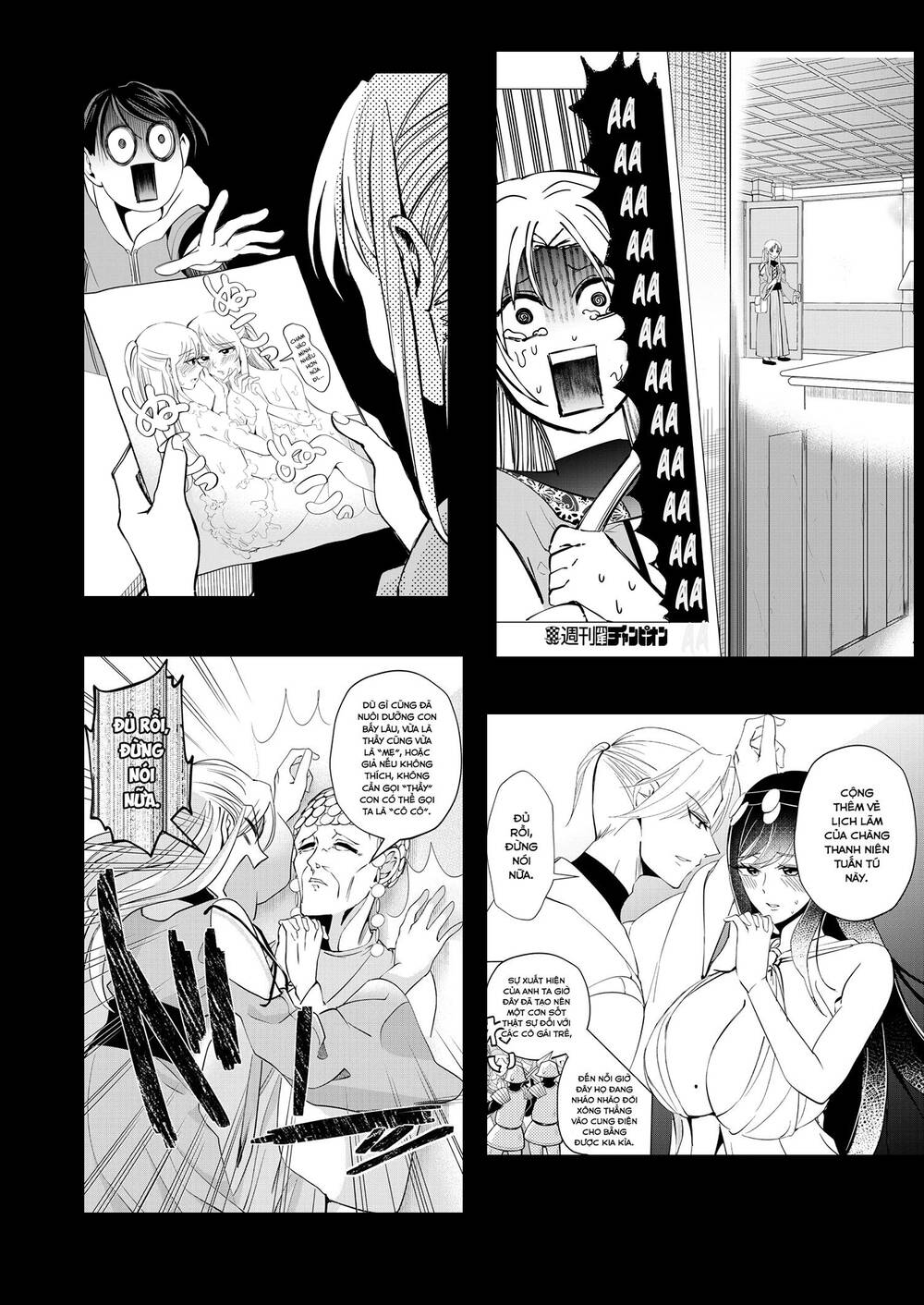 Dũng Giả Lưu Lạc Và Dị Giới Thánh Thư Chapter 15 - Trang 2