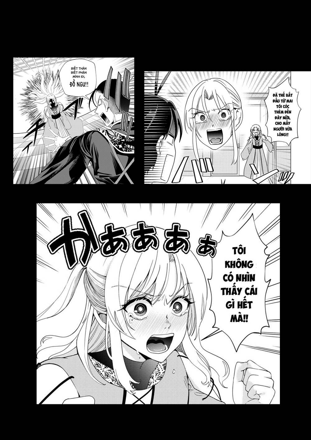 Dũng Giả Lưu Lạc Và Dị Giới Thánh Thư Chapter 15 - Trang 2