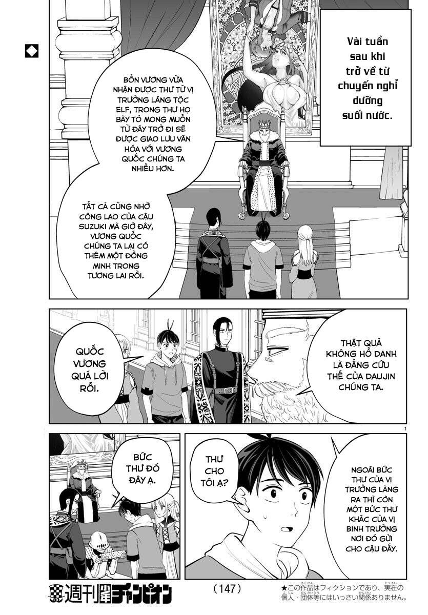 Dũng Giả Lưu Lạc Và Dị Giới Thánh Thư Chapter 15 - Trang 2