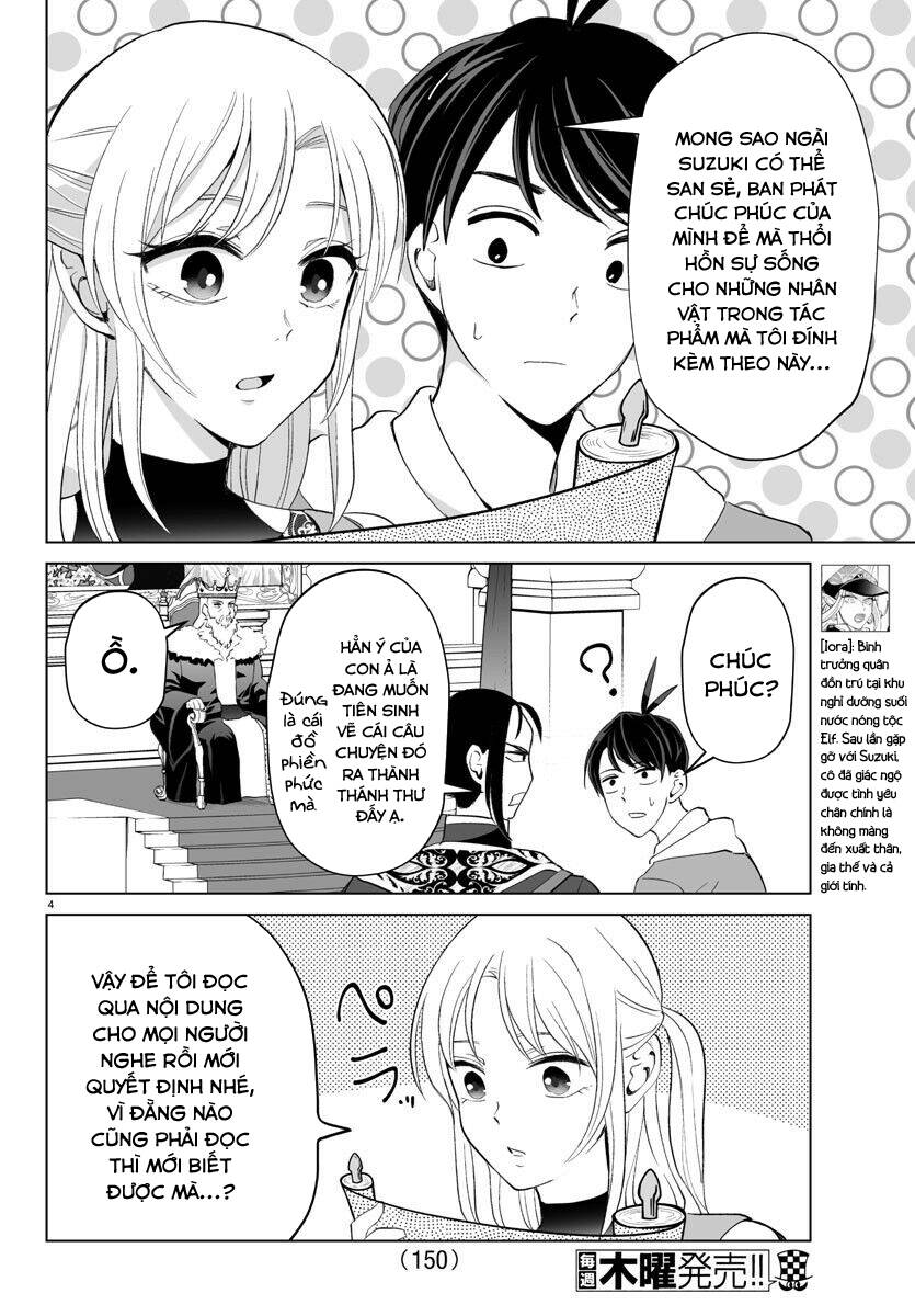 Dũng Giả Lưu Lạc Và Dị Giới Thánh Thư Chapter 15 - Trang 2