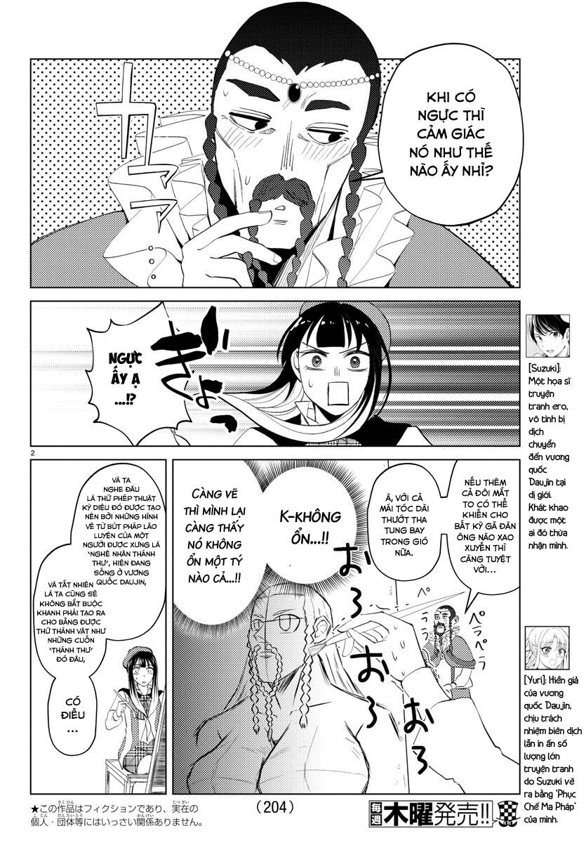 Dũng Giả Lưu Lạc Và Dị Giới Thánh Thư Chapter 11 - Trang 2