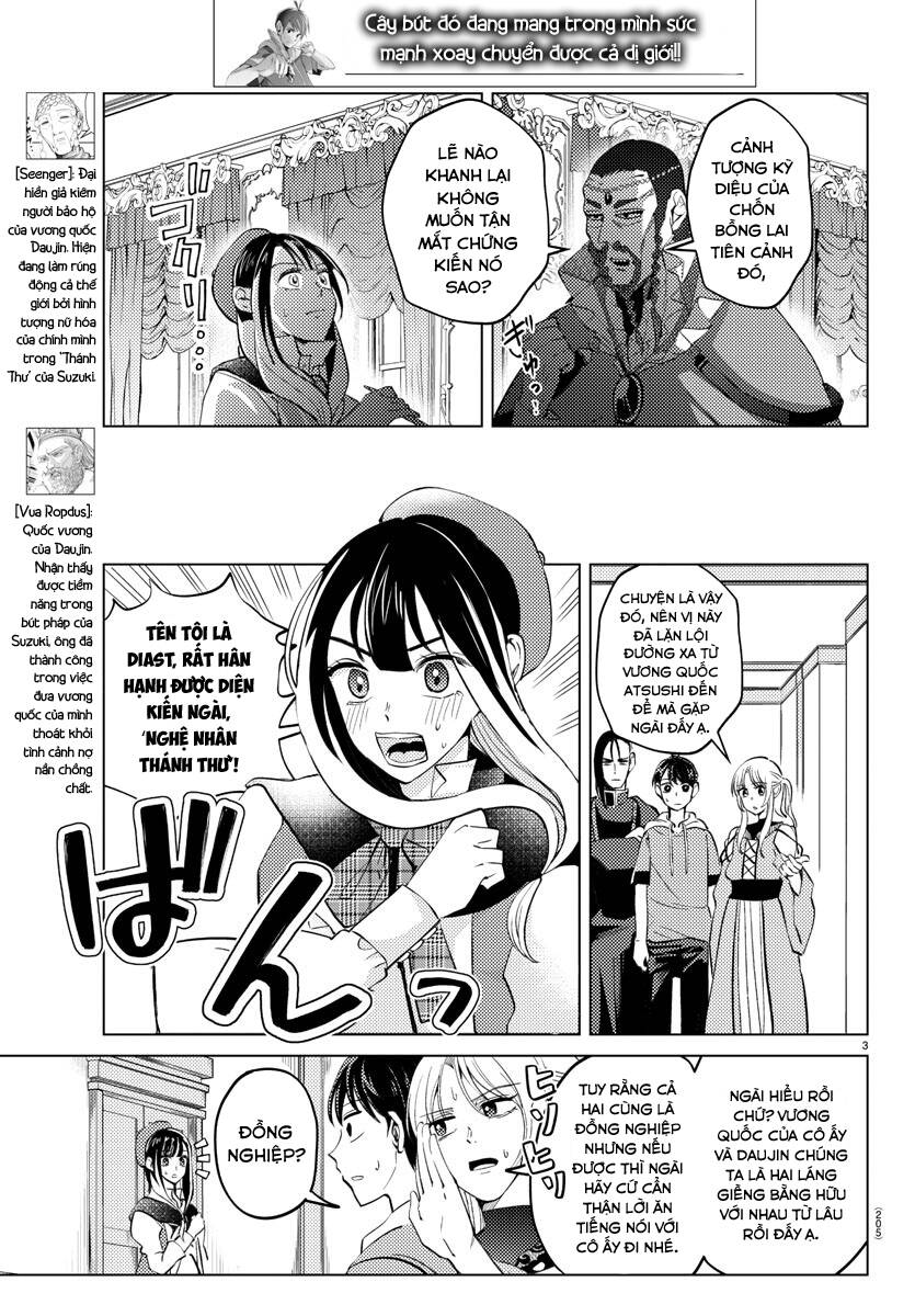 Dũng Giả Lưu Lạc Và Dị Giới Thánh Thư Chapter 11 - Trang 2