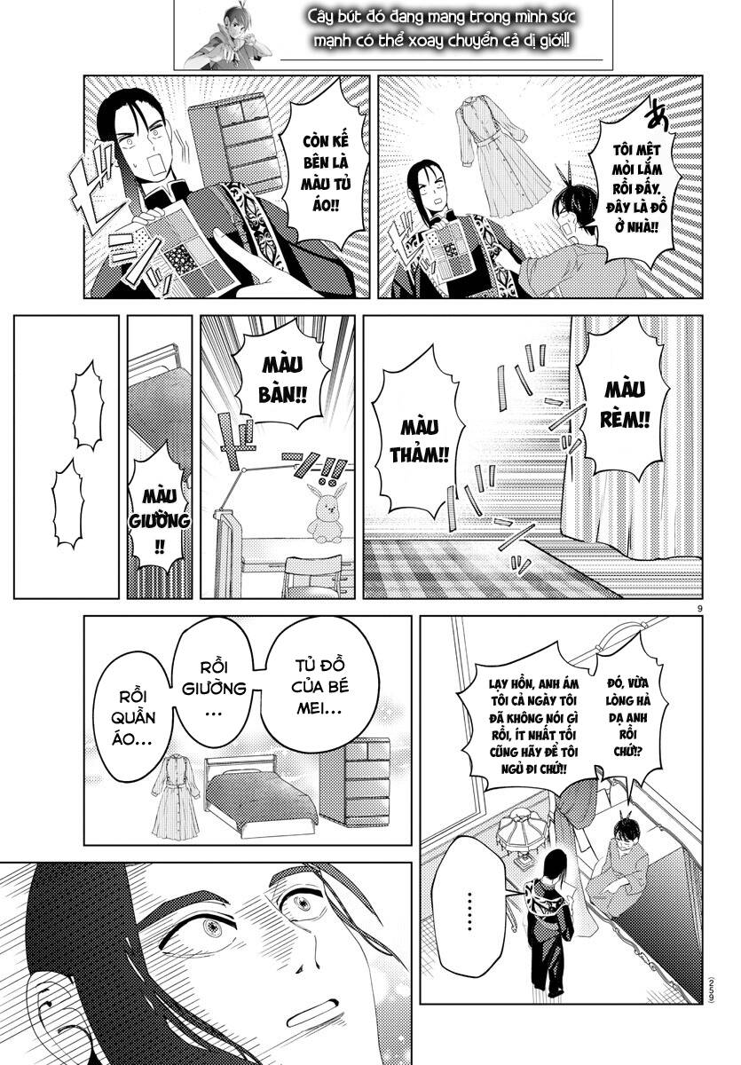 Dũng Giả Lưu Lạc Và Dị Giới Thánh Thư Chapter 10 - Trang 2