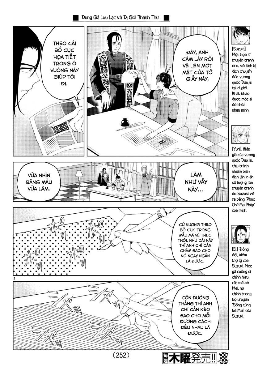 Dũng Giả Lưu Lạc Và Dị Giới Thánh Thư Chapter 10 - Trang 2