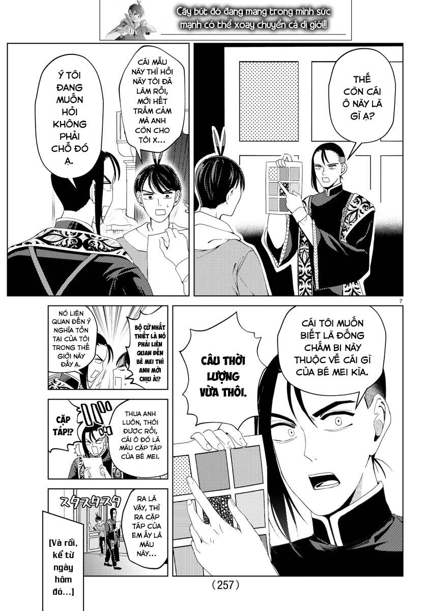 Dũng Giả Lưu Lạc Và Dị Giới Thánh Thư Chapter 10 - Trang 2