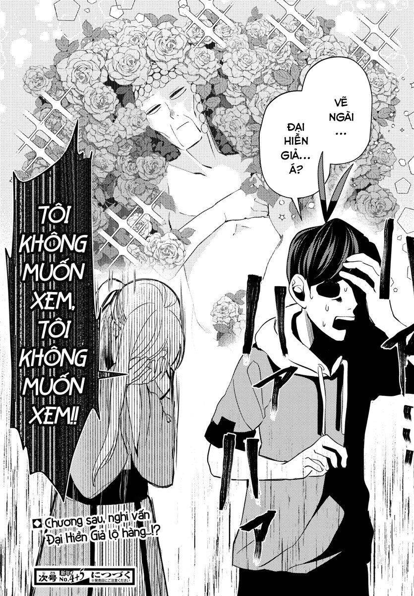 Dũng Giả Lưu Lạc Và Dị Giới Thánh Thư Chapter 3 - Trang 2