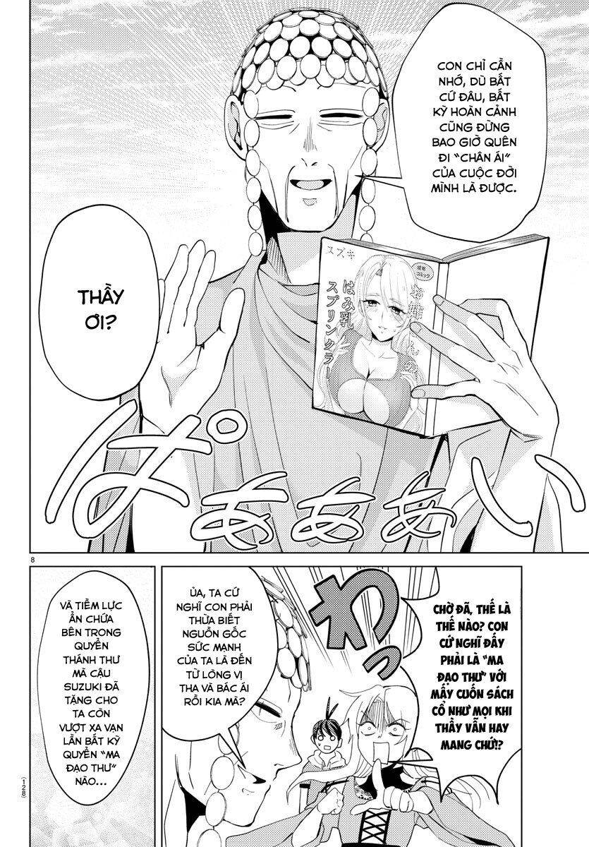 Dũng Giả Lưu Lạc Và Dị Giới Thánh Thư Chapter 3 - Trang 2