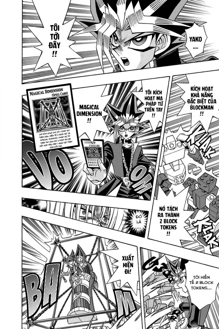 Yugi-Oh-R!! Chapter 44 - Trang 2