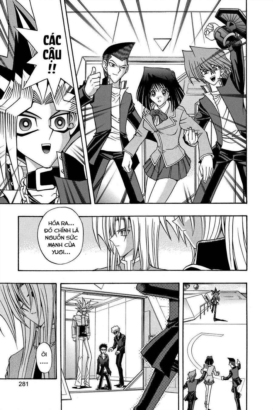 Yugi-Oh-R!! Chapter 44 - Trang 2