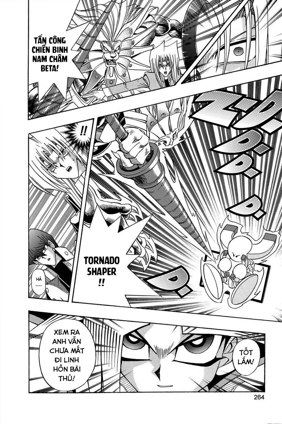 Yugi-Oh-R!! Chapter 44 - Trang 2