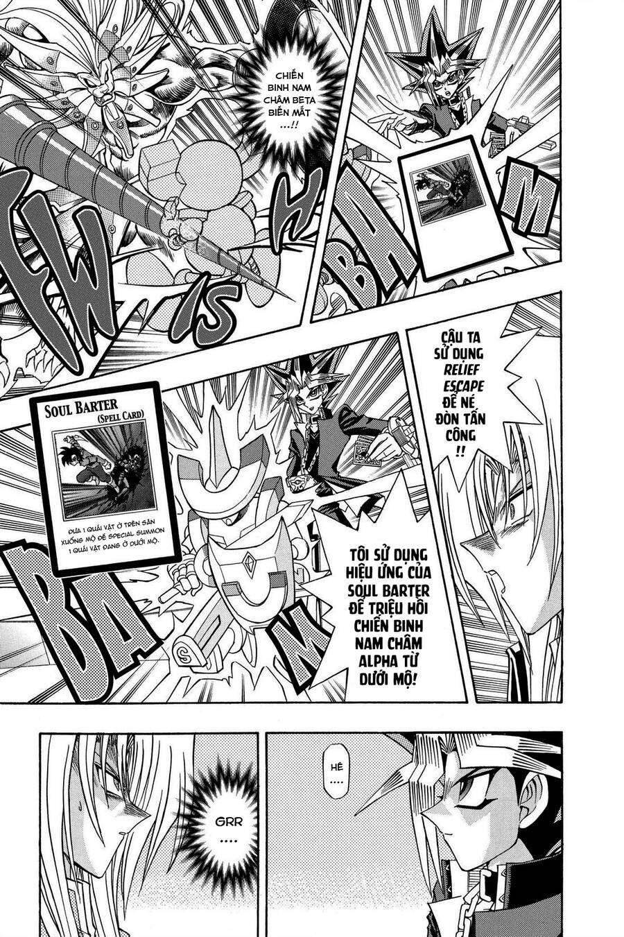 Yugi-Oh-R!! Chapter 44 - Trang 2