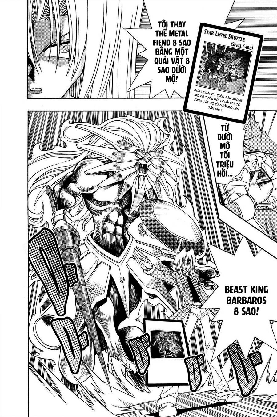 Yugi-Oh-R!! Chapter 43 - Trang 2