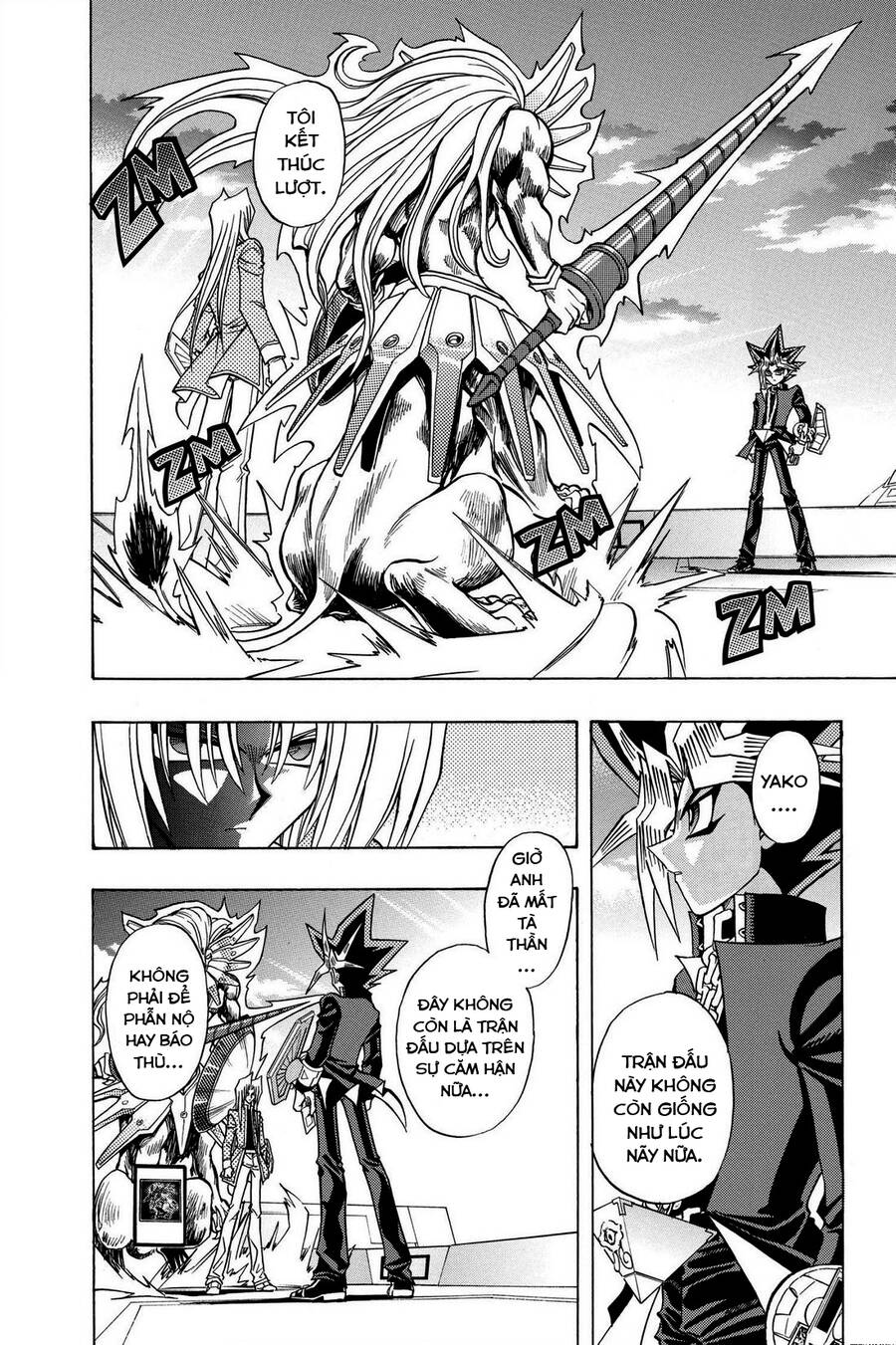 Yugi-Oh-R!! Chapter 43 - Trang 2