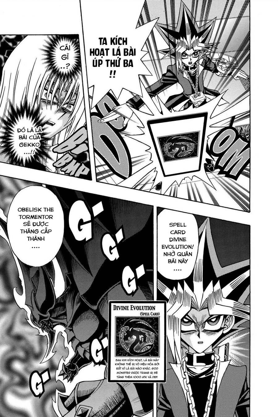 Yugi-Oh-R!! Chapter 42 - Trang 2