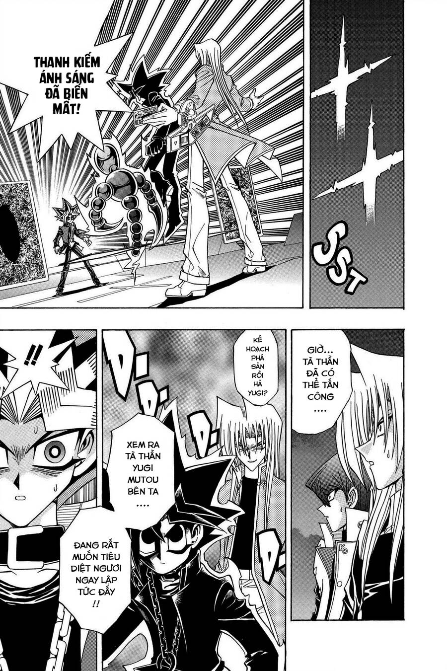 Yugi-Oh-R!! Chapter 41 - Trang 2