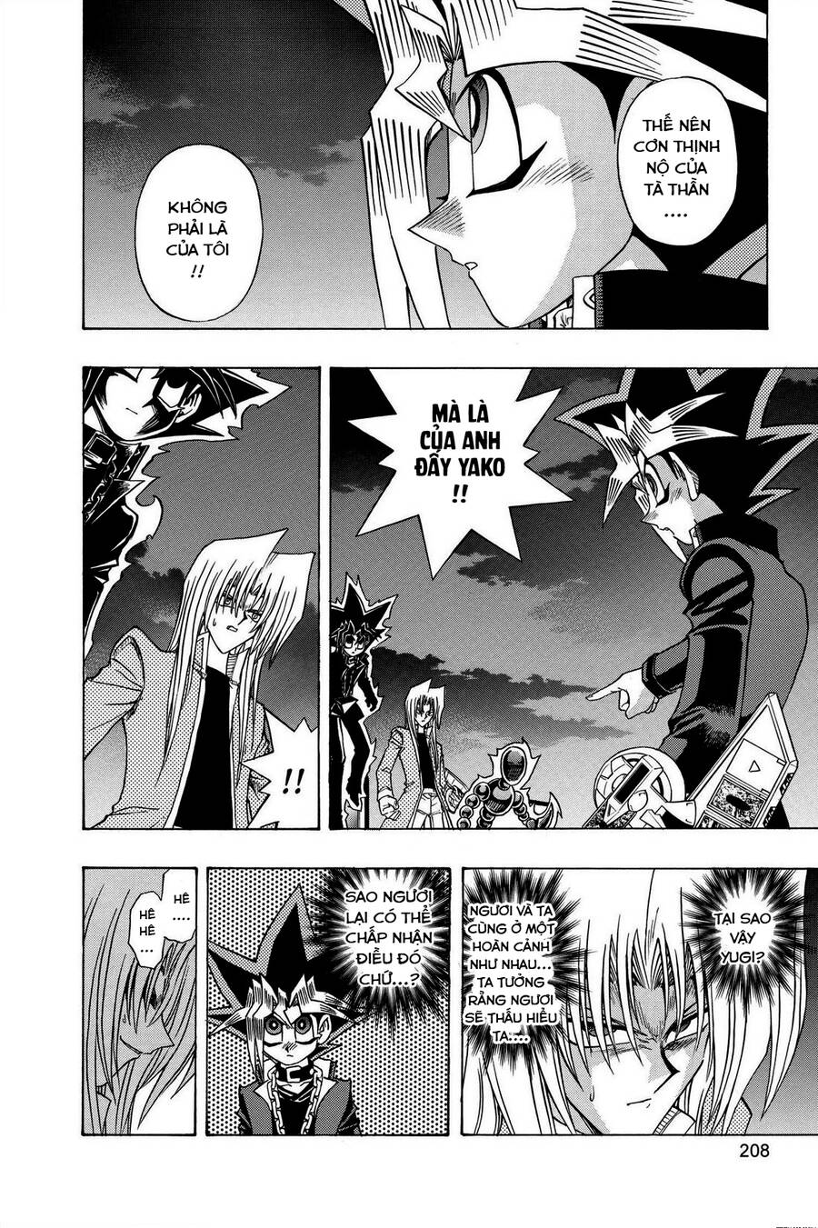 Yugi-Oh-R!! Chapter 41 - Trang 2