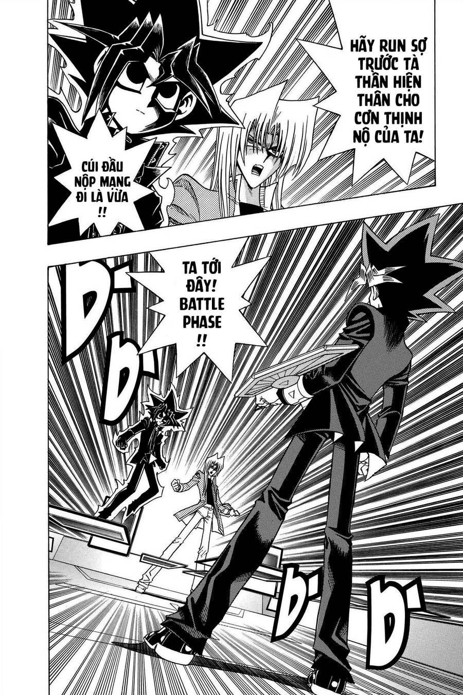 Yugi-Oh-R!! Chapter 41 - Trang 2