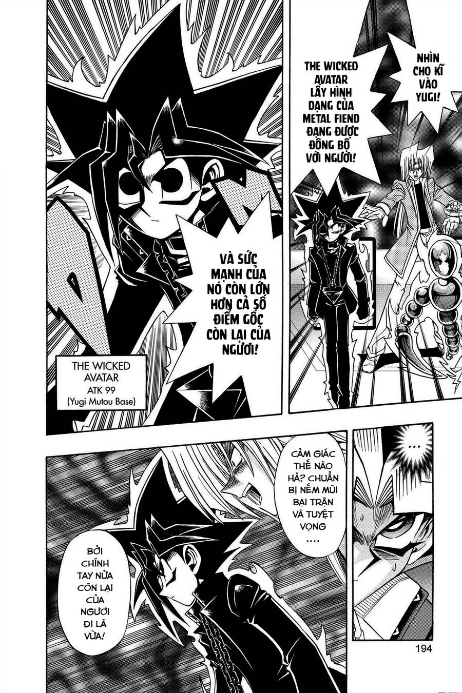 Yugi-Oh-R!! Chapter 41 - Trang 2