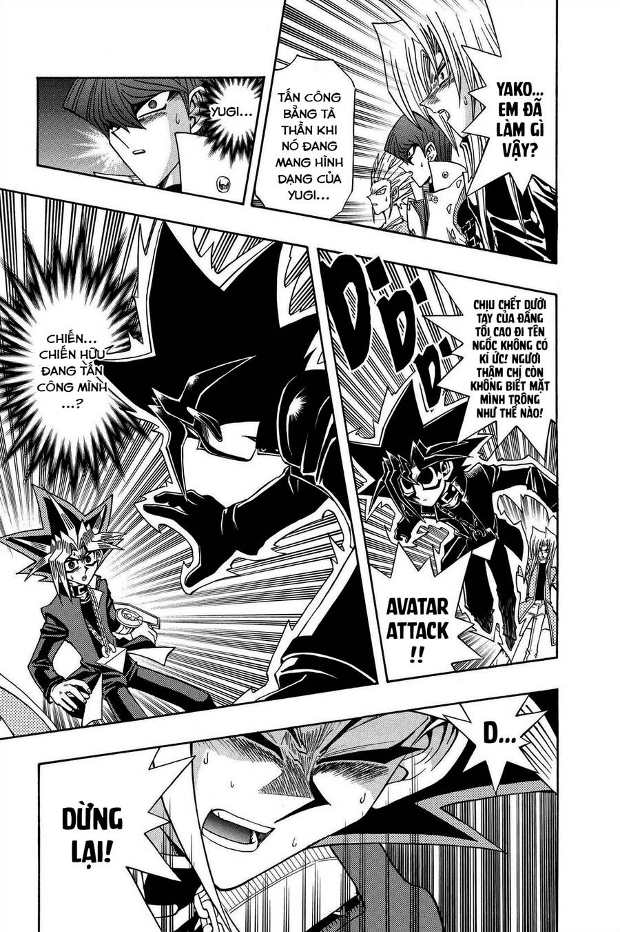 Yugi-Oh-R!! Chapter 41 - Trang 2