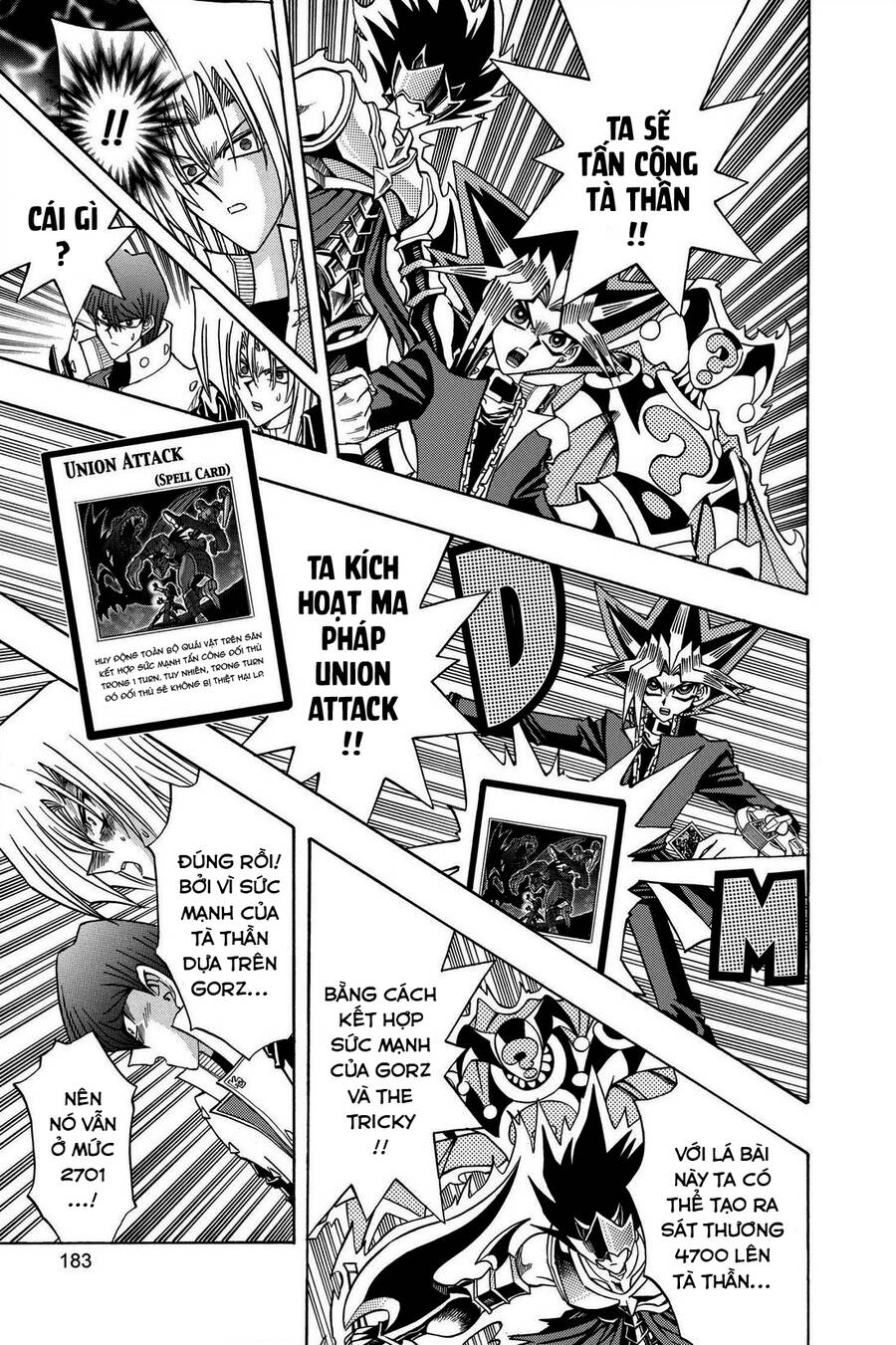 Yugi-Oh-R!! Chapter 40 - Trang 2