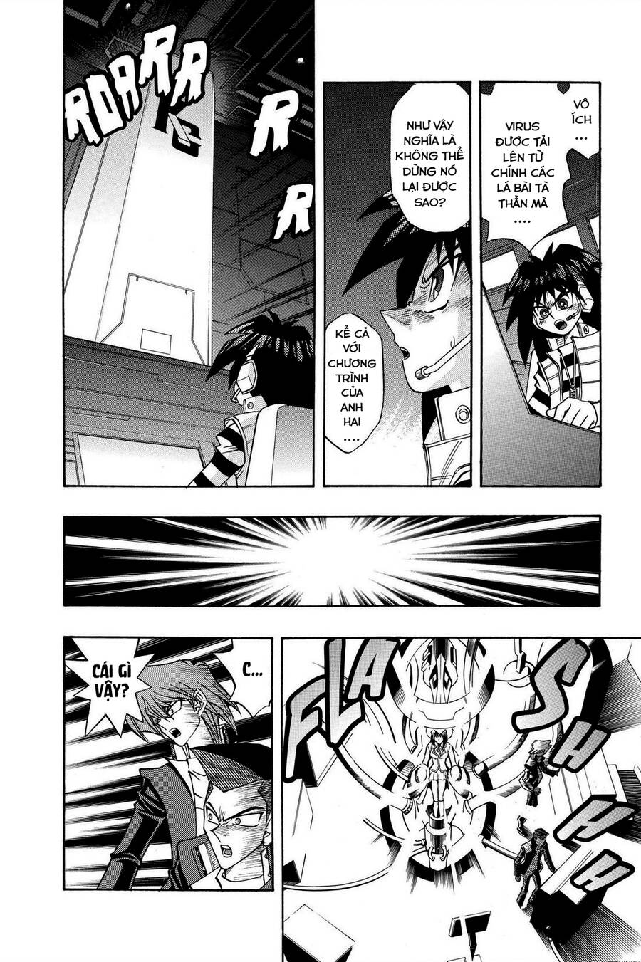 Yugi-Oh-R!! Chapter 40 - Trang 2