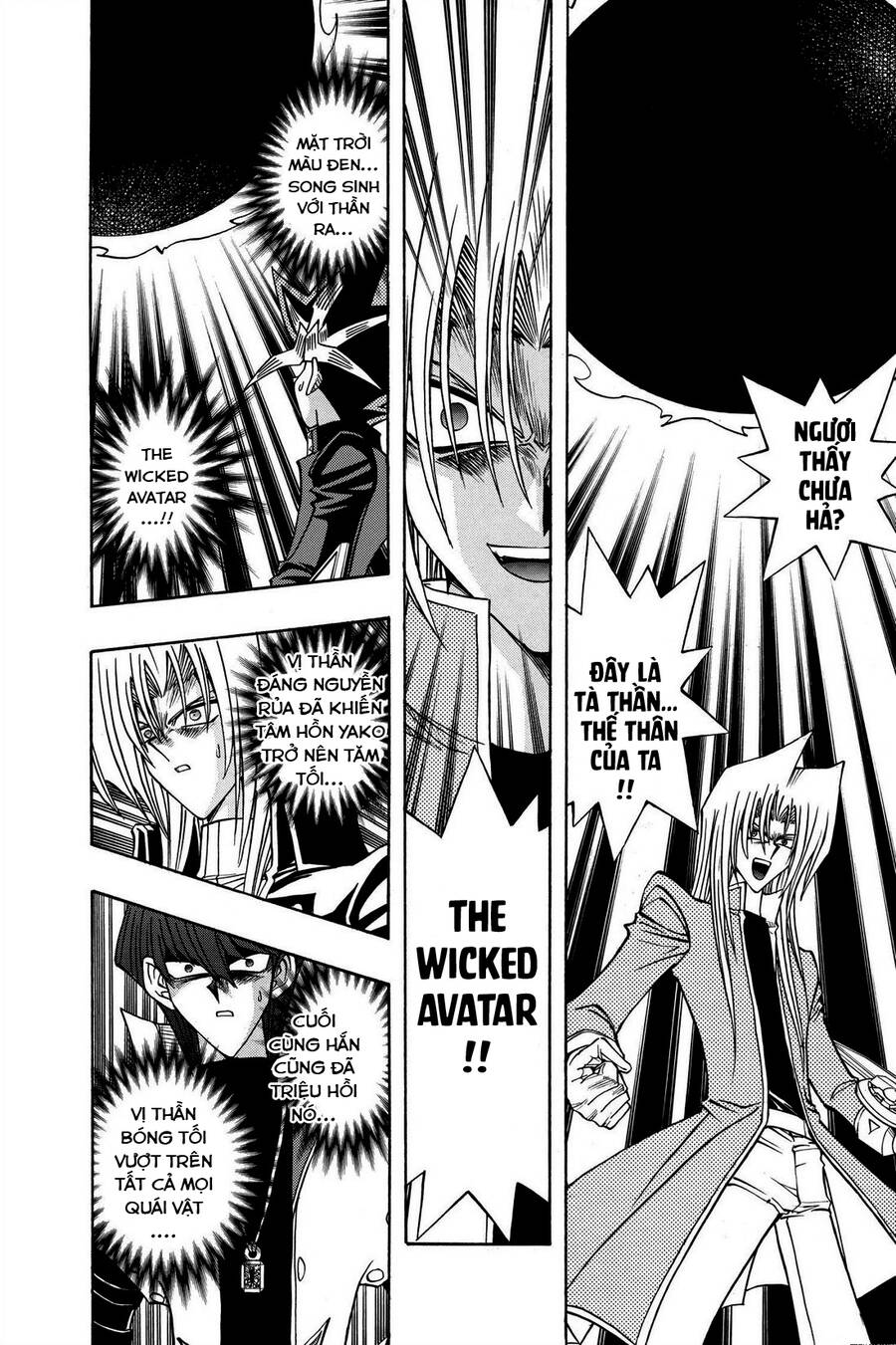 Yugi-Oh-R!! Chapter 40 - Trang 2