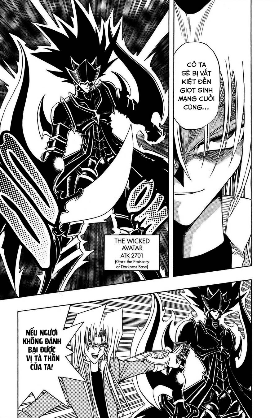 Yugi-Oh-R!! Chapter 40 - Trang 2