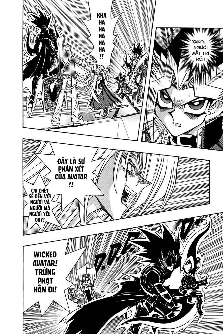 Yugi-Oh-R!! Chapter 40 - Trang 2