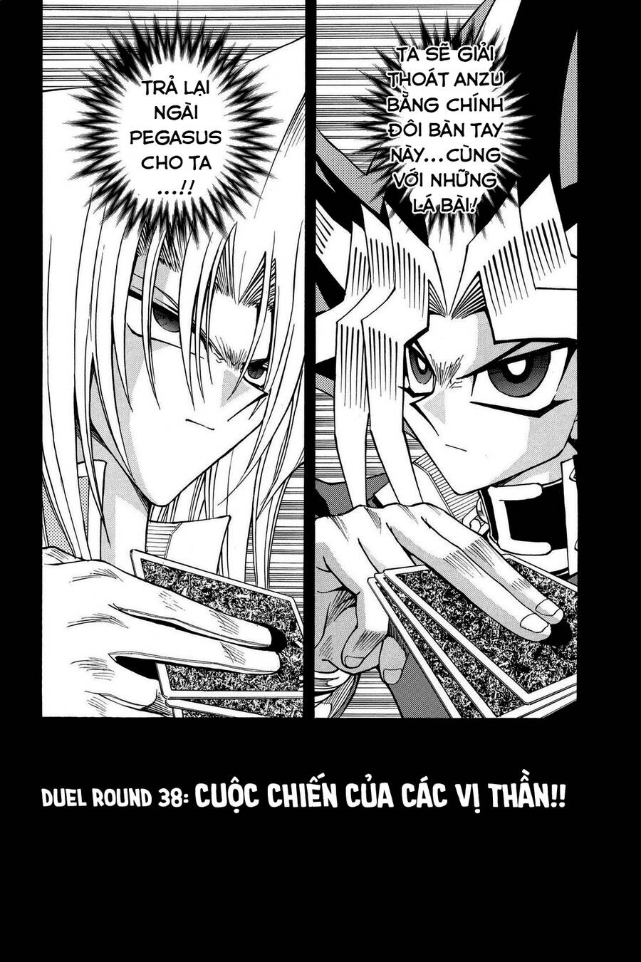 Yugi-Oh-R!! Chapter 38 - Trang 2