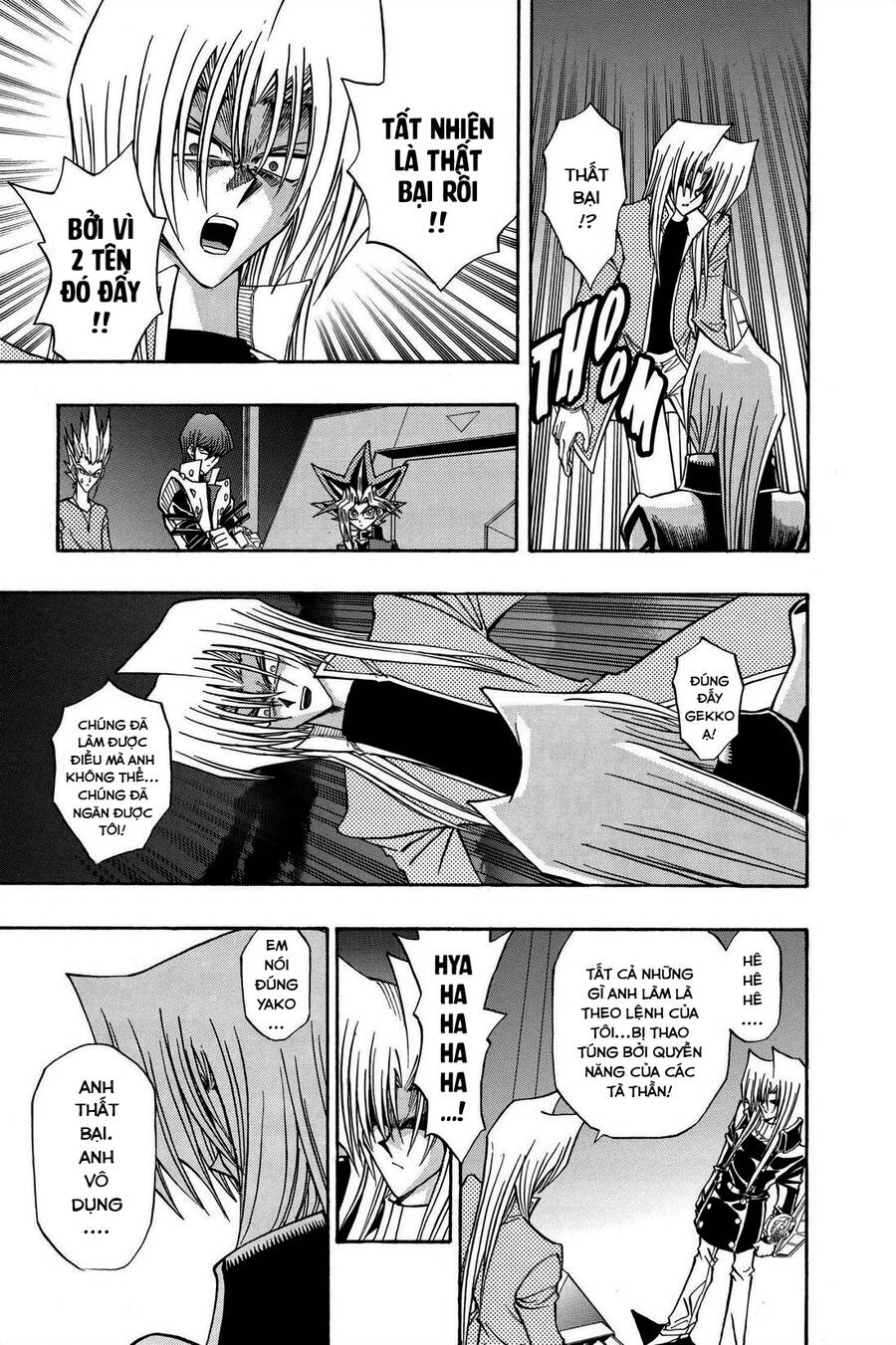 Yugi-Oh-R!! Chapter 37 - Trang 2