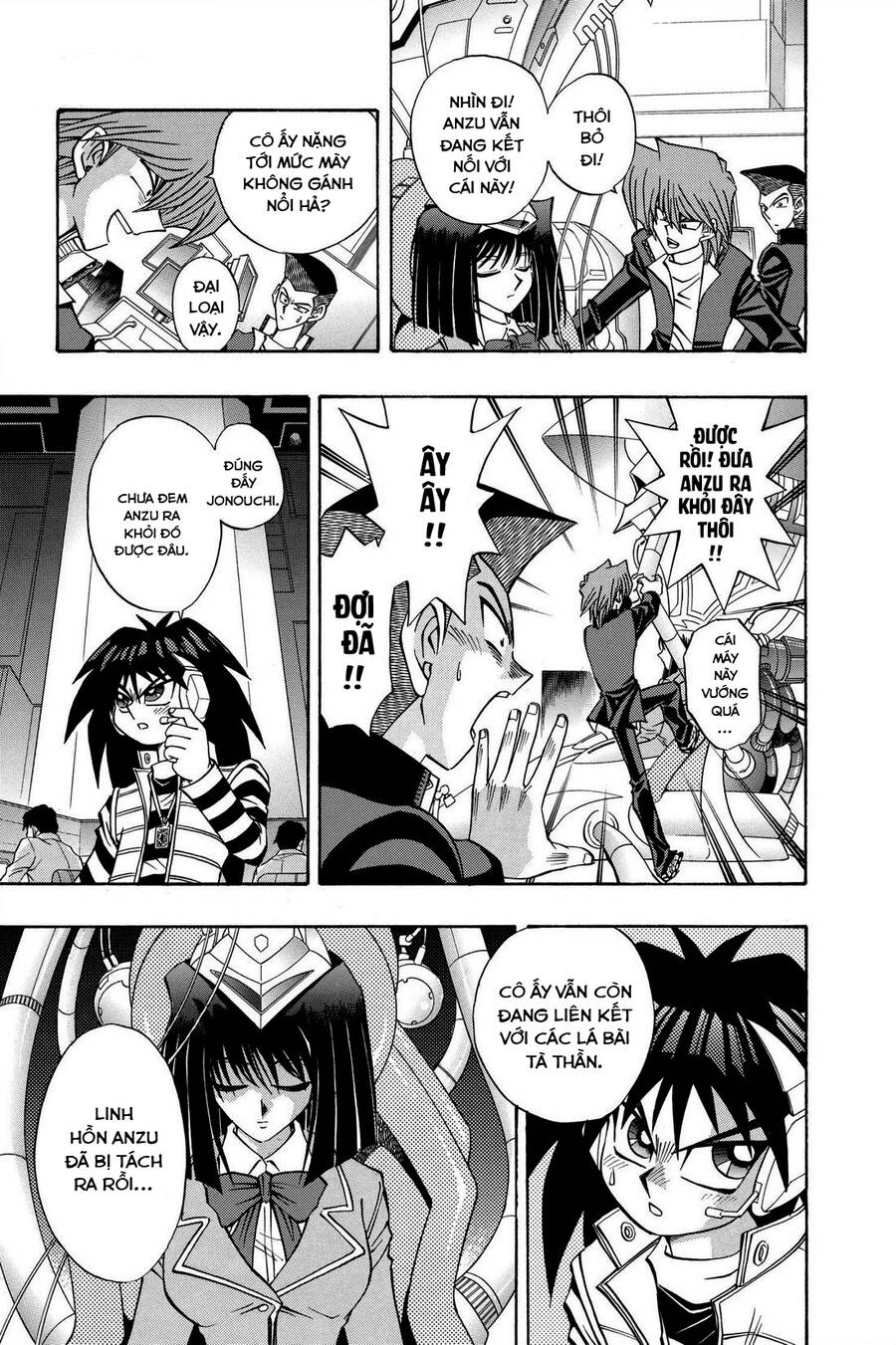 Yugi-Oh-R!! Chapter 37 - Trang 2