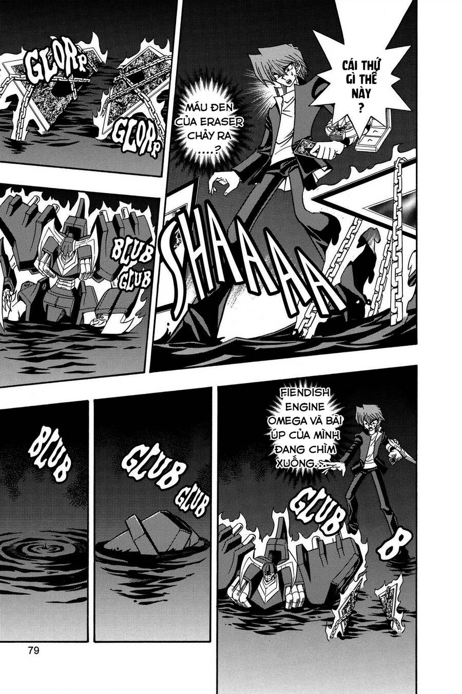 Yugi-Oh-R!! Chapter 36 - Trang 2