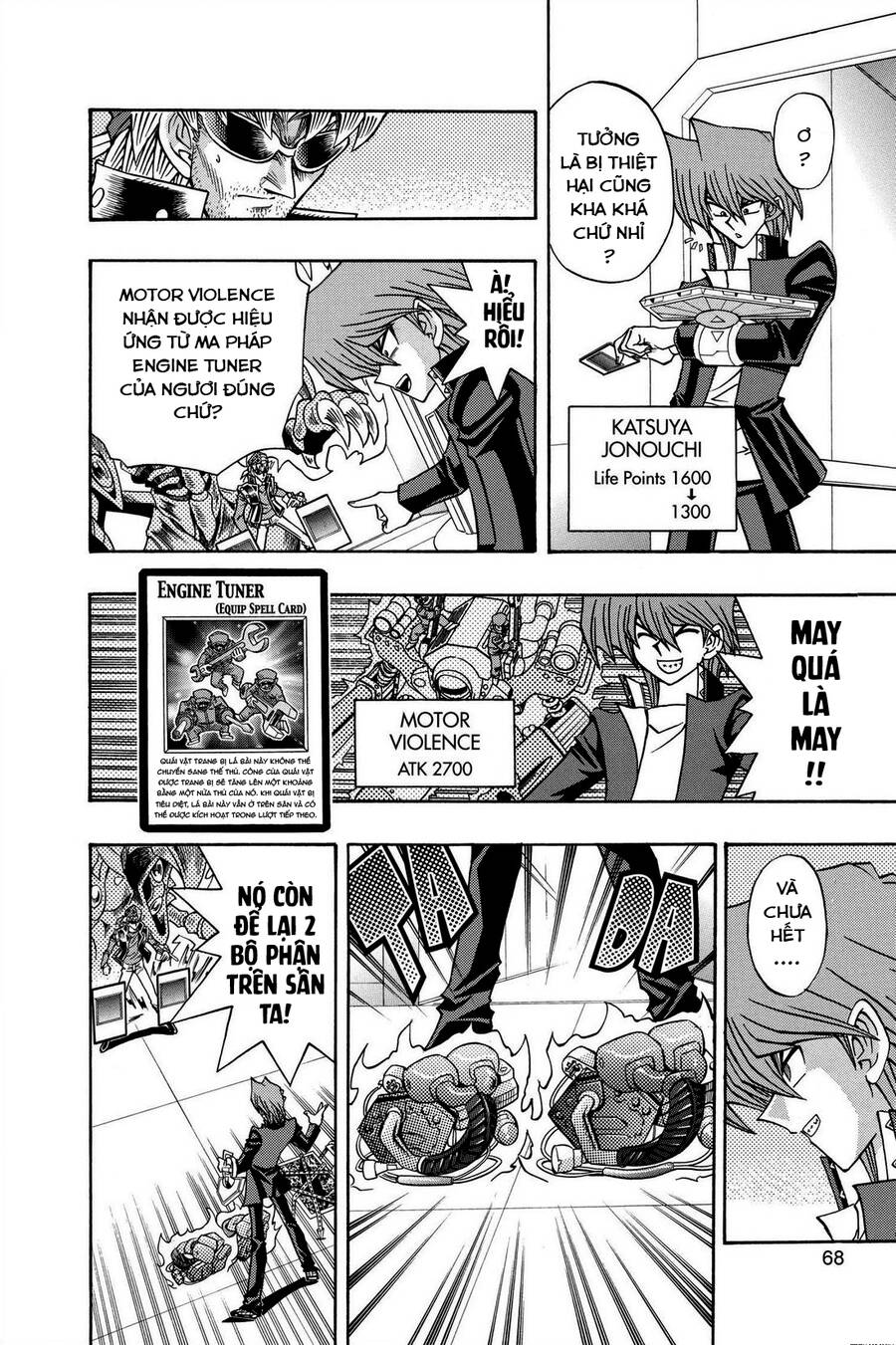 Yugi-Oh-R!! Chapter 35 - Trang 2