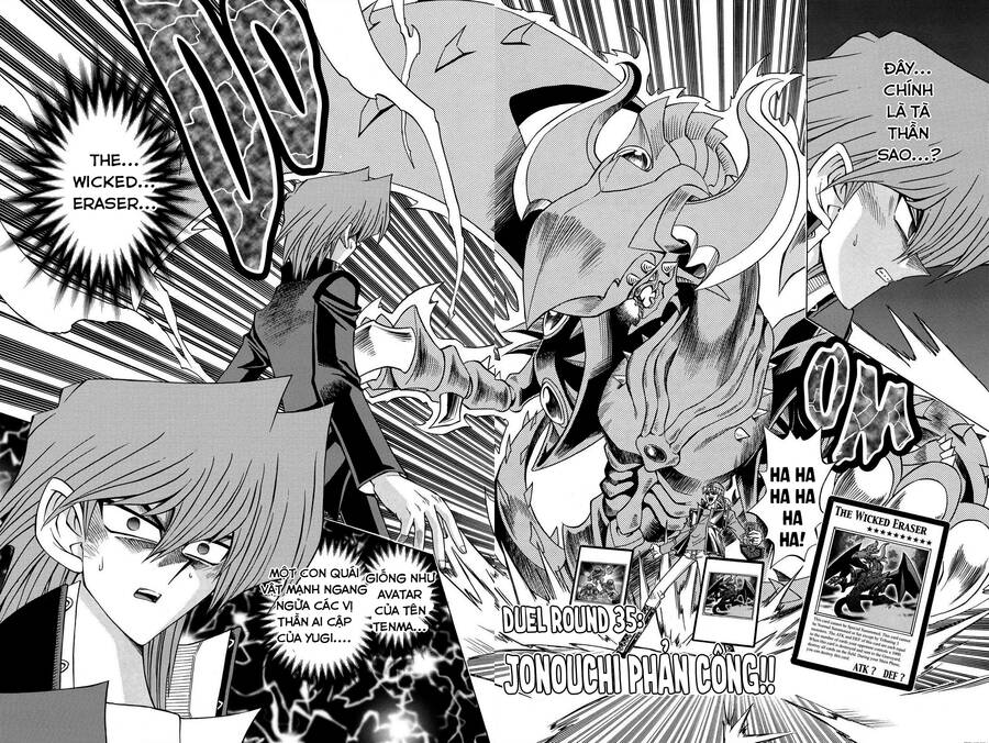 Yugi-Oh-R!! Chapter 35 - Trang 2