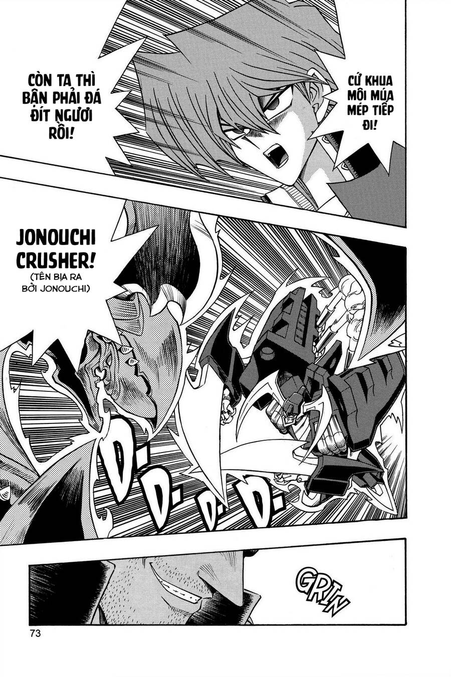 Yugi-Oh-R!! Chapter 35 - Trang 2