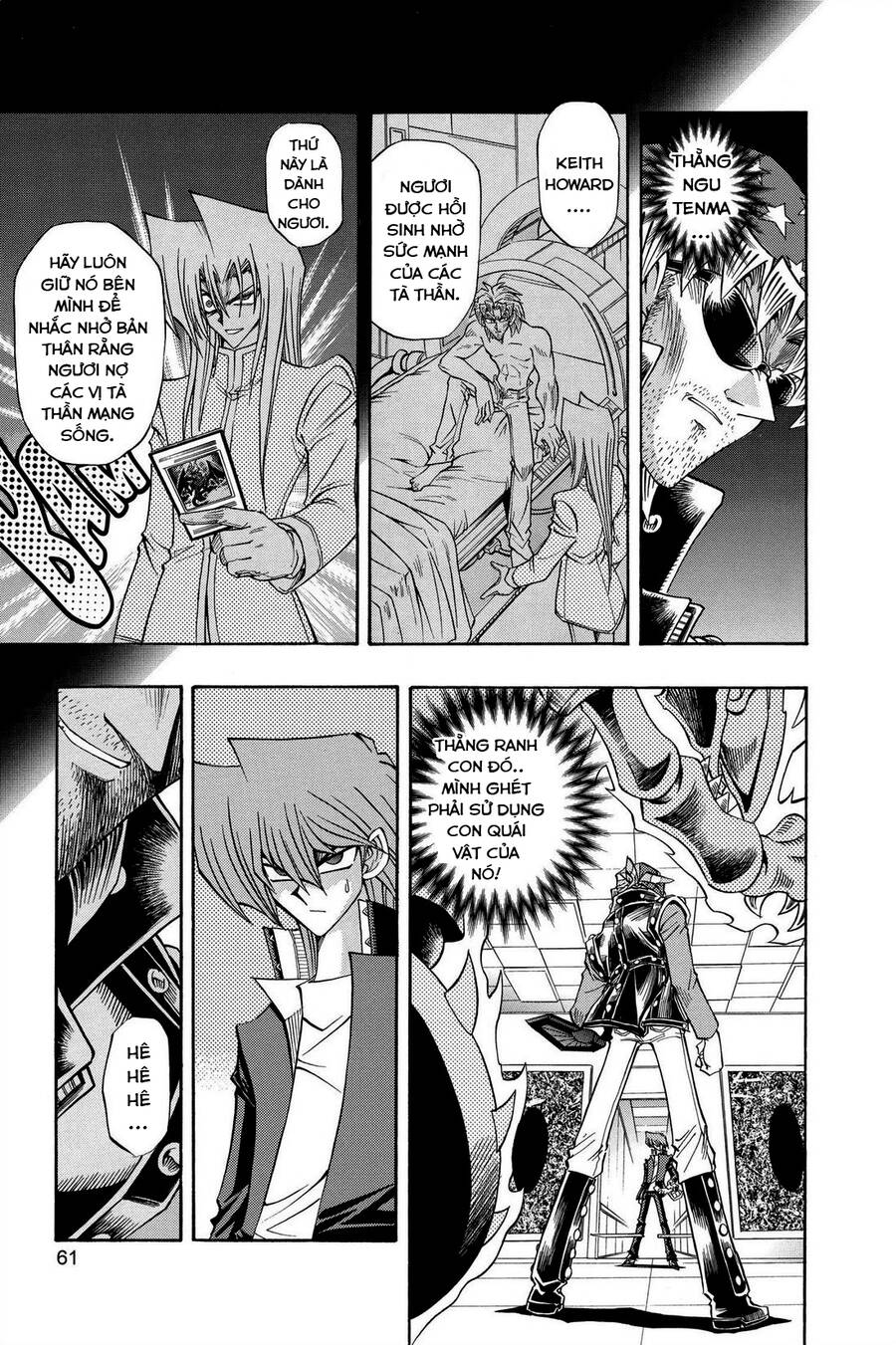 Yugi-Oh-R!! Chapter 35 - Trang 2