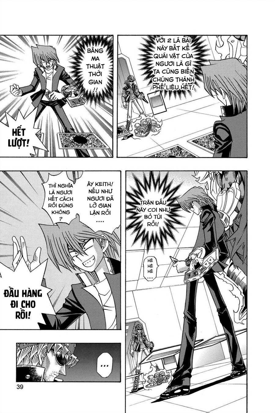 Yugi-Oh-R!! Chapter 34 - Trang 2