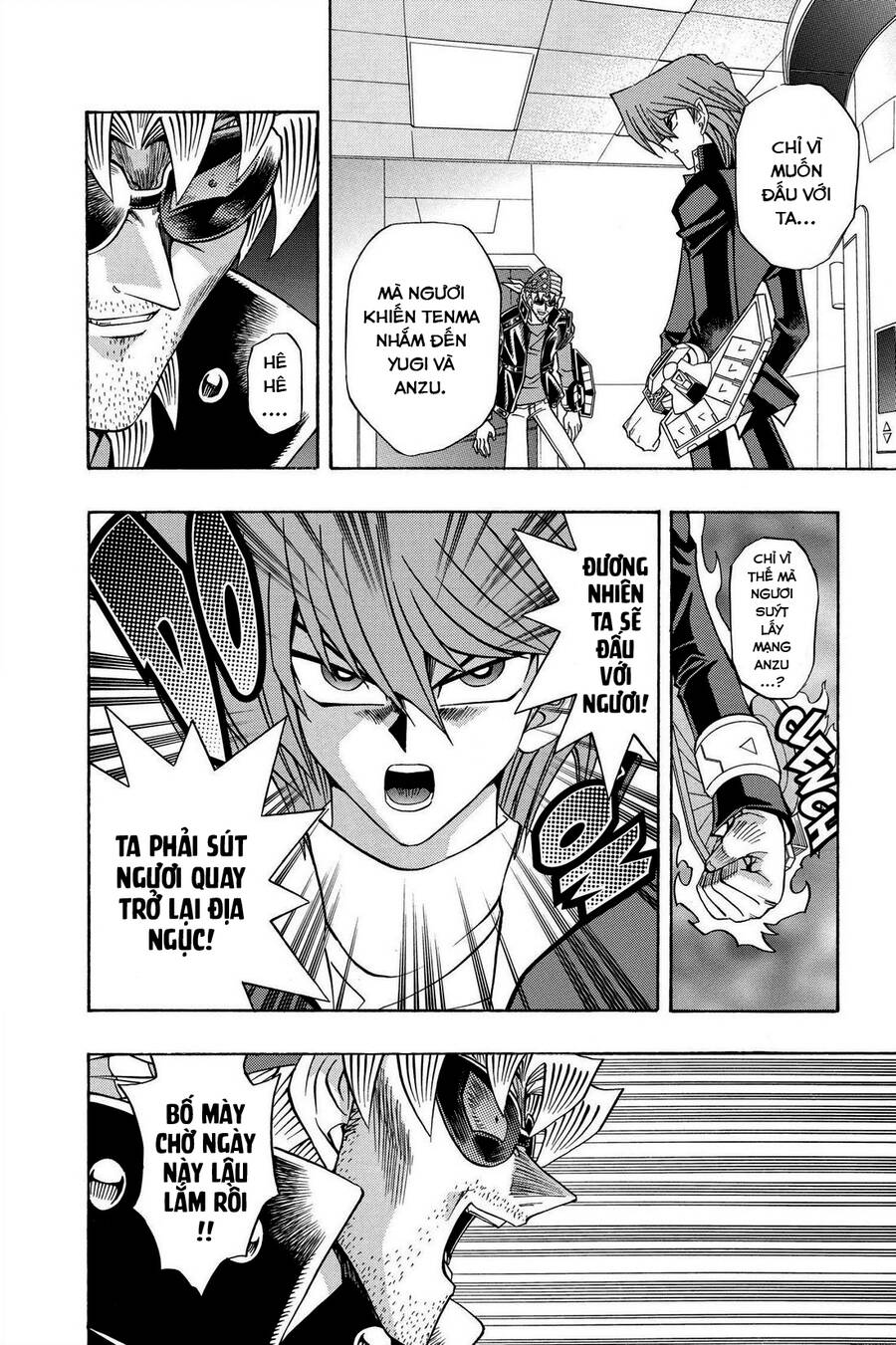 Yugi-Oh-R!! Chapter 33 - Trang 2