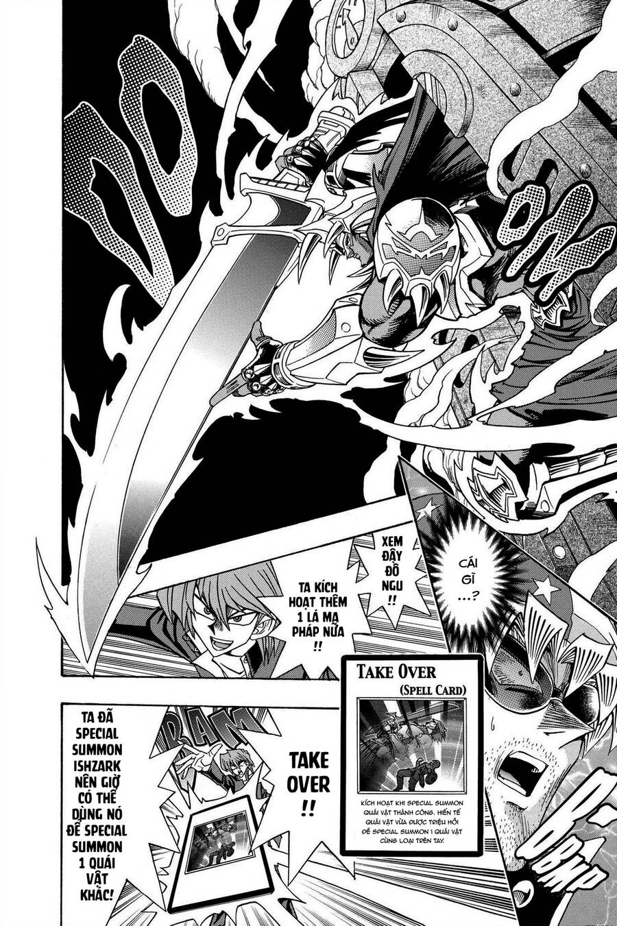 Yugi-Oh-R!! Chapter 33 - Trang 2