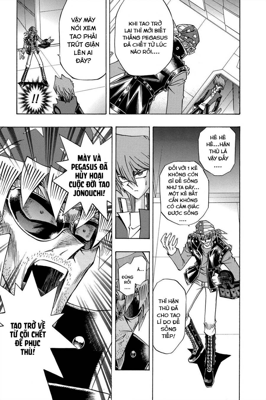 Yugi-Oh-R!! Chapter 33 - Trang 2